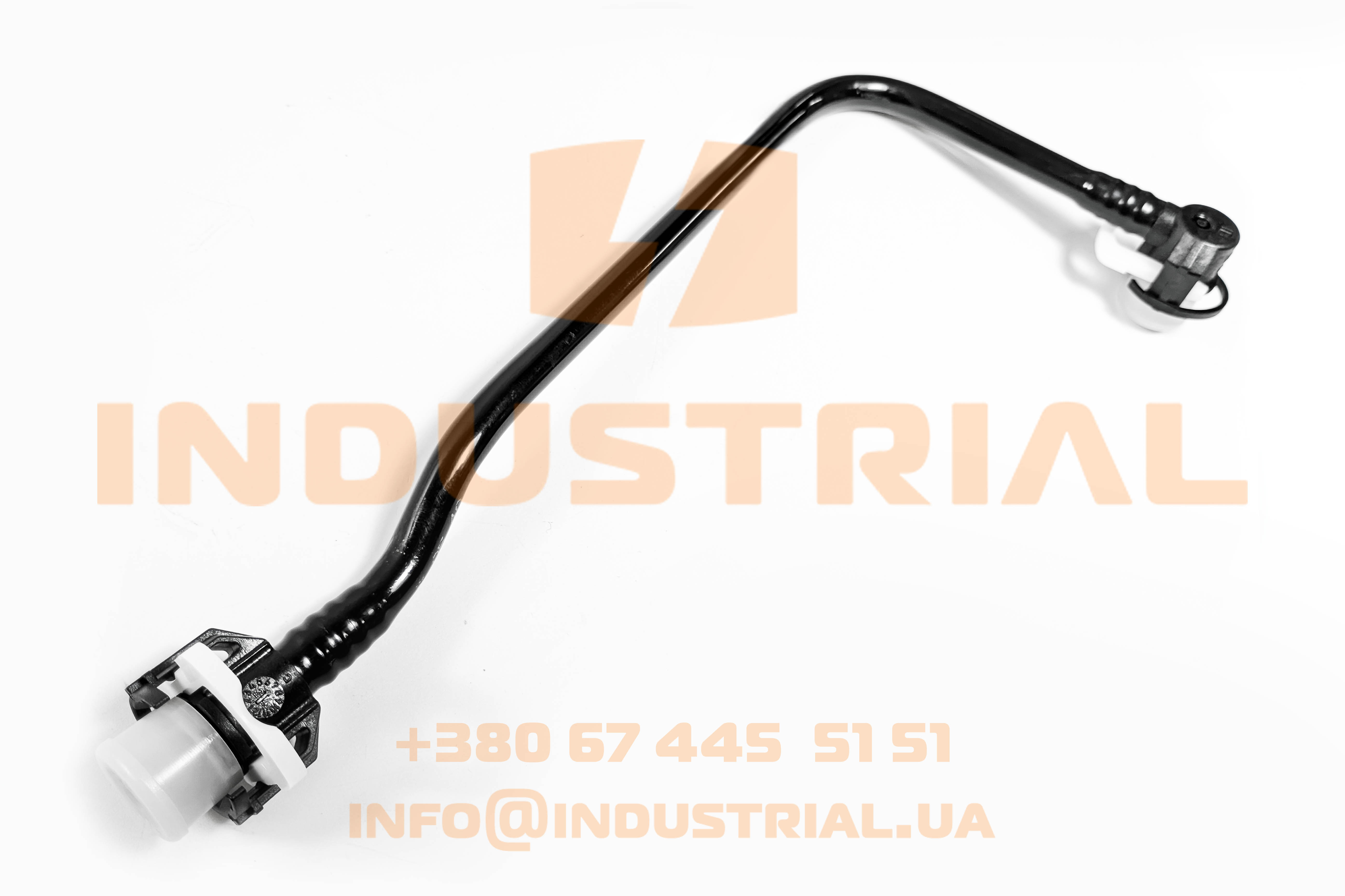 CNH 4177539 CNH INDUSTRIAL